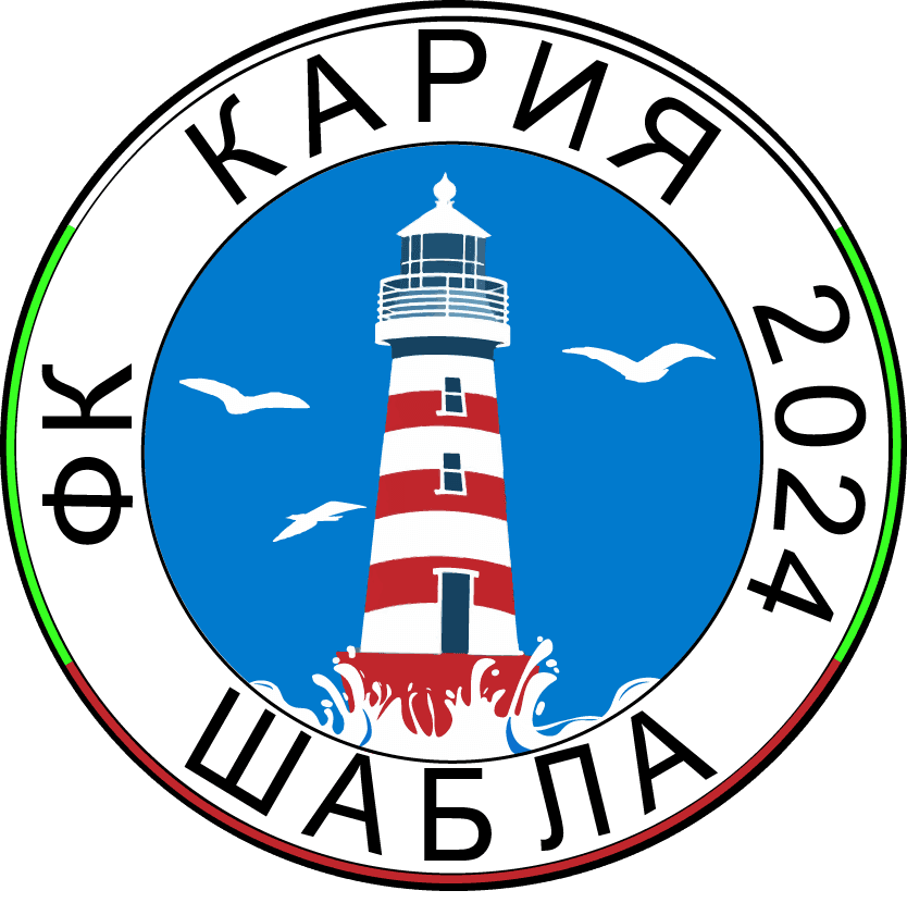 ФК Кария Шабла | Новини
