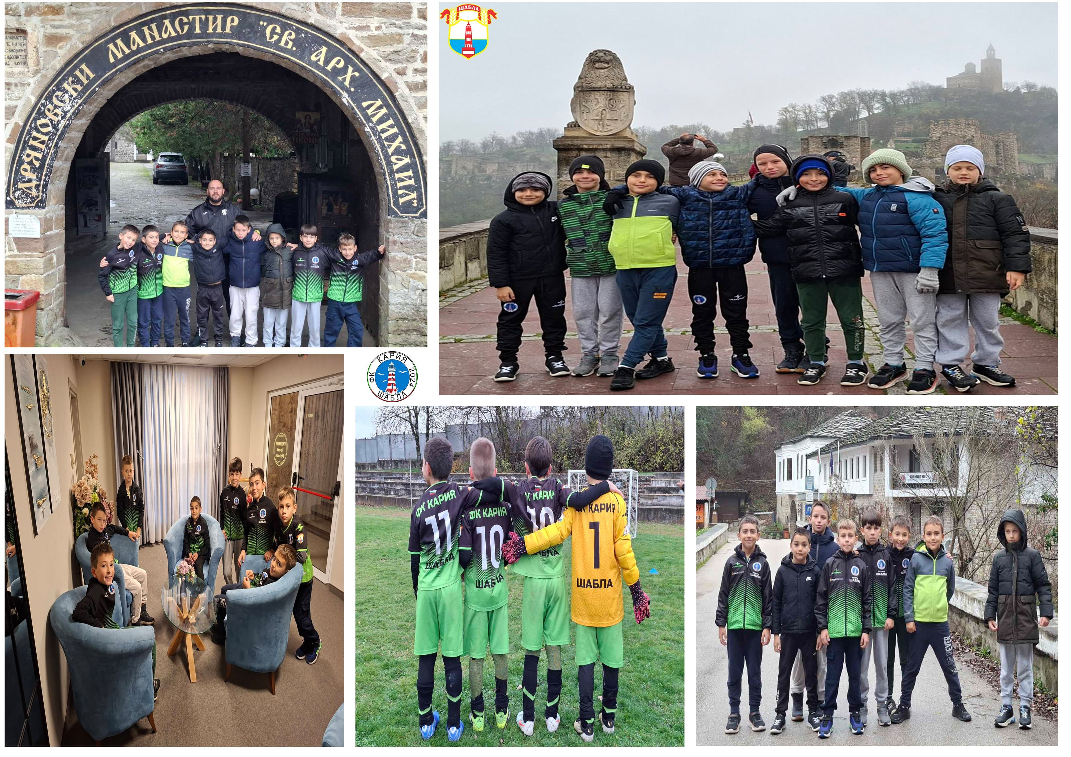 УЧАСТИЕ на ТУРНИР в град ДРЯНОВО